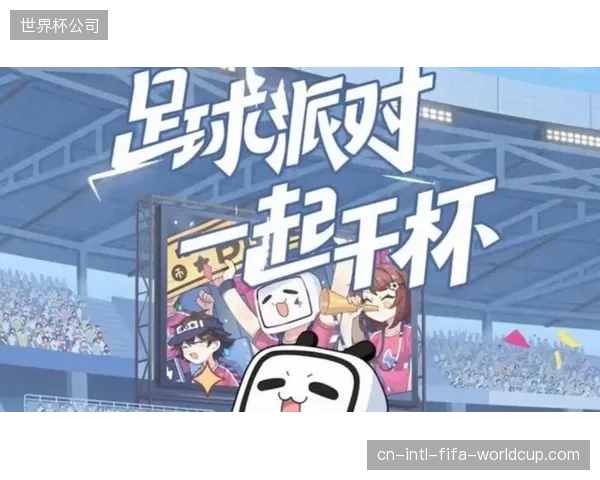 数据显示，45%的体育云转播项目，其云资源利用率在赛事空窗期低于10%
